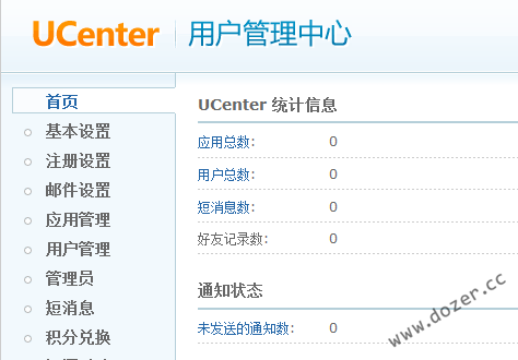ucenter_success